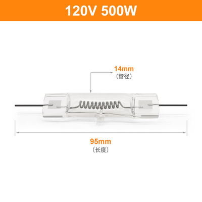 หลอดไฟฮาโลเจนแบบปลายคู่แบบสเตจ 120V 500 วัตต์หลอดไฟฮาโลเจนทำงาน