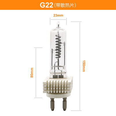 Osram G22 2000w 230v หลอดฮาโลเจนแบบปลายเดี่ยวหลอดควอตซ์