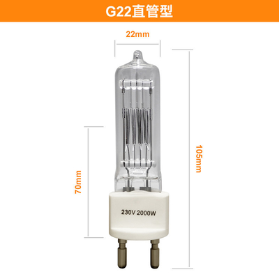 230v 2000 วัตต์หลอดไฟ G22 ควอตซ์ทังสเตนหลอดฮาโลเจน QTH Light